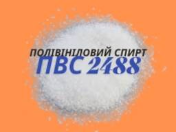ПВС (полівініловий спирт) 2488