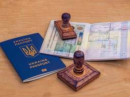 Оформление Польской рабочей визы