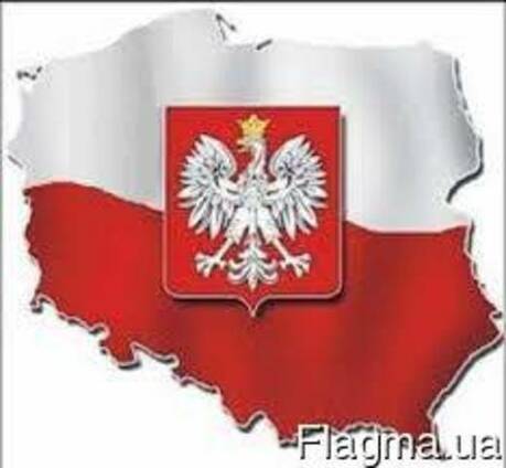 Рабочее приглашение в Польшу на 180 дней