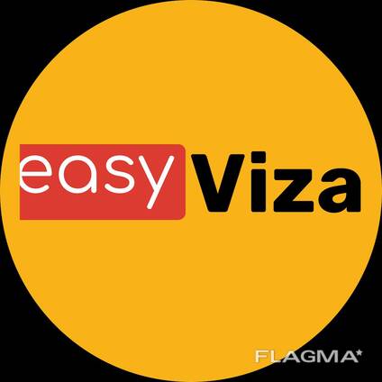 Рабочие приглашения для открытия визы в Польшу. სამუშაო ვიზა, მოწვევა