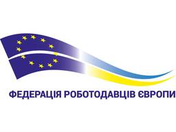 Работа в Польше. Вакансия Бесплатная