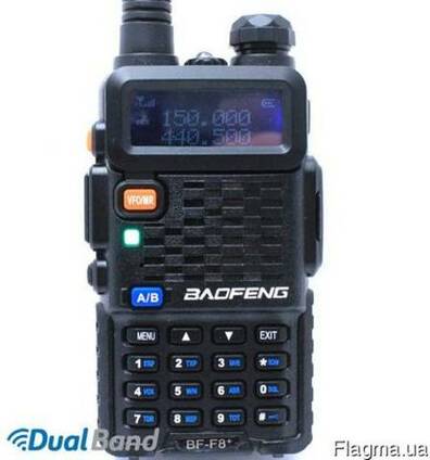 Рация Baofeng BF-F8