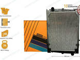 1241580 Radiator Радиатор с рамой DAF F, CF (1241580 | 221-DF8515-00 ) — Купить в Одессе ...