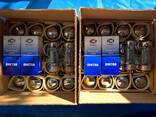 Радиолампы SVKT88 Electron Tubes SVKT88 Vacuum Tubes SVKT88 Stereomaydan Synelnykove - фото 3