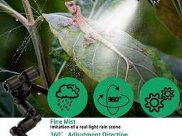 Увлажнительная система Rain forest spray system Smart