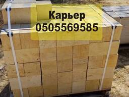Купити камінь ракушняк М35, Блок ракушняк М35 Україна