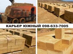 Купить камень ракушняк М25 М35 с карьера от производителя. Доставка по Украине