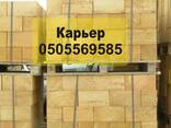 Ракушняк купить ракушняк М25 в Одессе, ракушняк купить Одесса камень ракушечник недорого