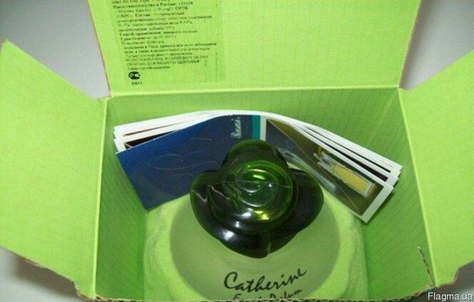 Rasasi "Catherine" EDP 75ml. W.