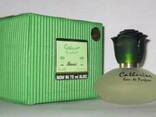 Rasasi "Catherine" EDP 75ml. W. - фото 1