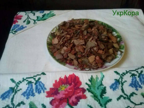 Распродажа коры сосновой мелкой фракции.