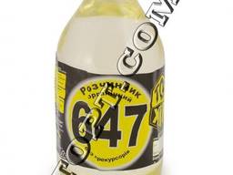 Растворитель 647