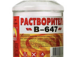 Растворитель 647