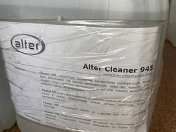 Растворитель альтернативный Alter Cleaner 945