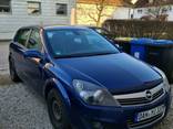 Разборка ASTRA H Хэтчбек (A04) 2006-2010 - мотор крыла фары блок управления климат - фото 1