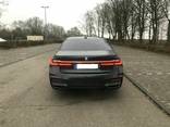 Разборка BMW 740Ld xDrive 2015 - 2021 G11, G12 бу запчастини БМВ 740 ld
