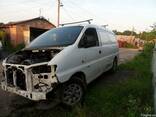 Разборка Hyundai H1 Hyundai H200 - фото 2