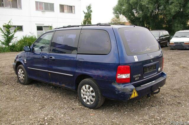 Kia Carnival 1998