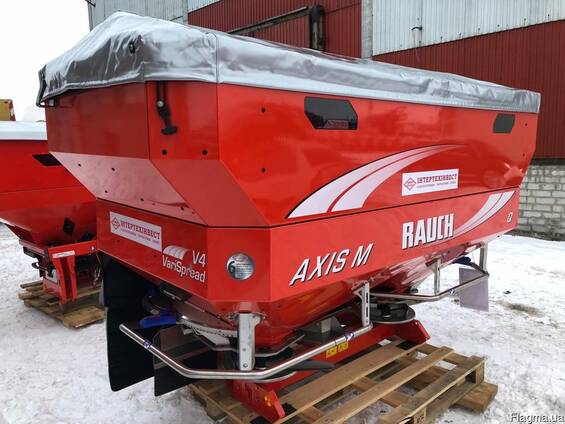 Разбрасыватель удобрений Rauch AXIS M 30.2 (Раух аксис)