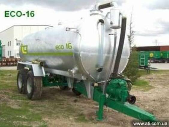 Разбрасыватель жидких удобрений ECO-16 горячо оцинкованный