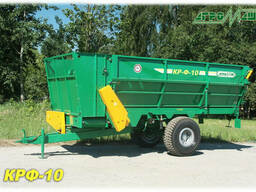 Раздатчик кормов КРФ-10 Бобруйскагромаш (Белоруссия)