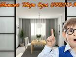 Раздвижные Двери Купе | Двери для Шкафа Купе | Дверь Шкафа К - фото 4
