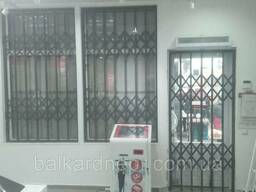 Раздвижные решётки Балкар-Днепр всех видов