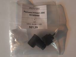 Разъем HYDAC ZBE 03 609480, 1 шт