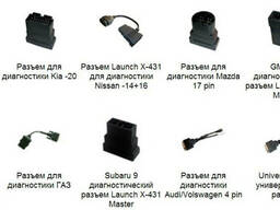 Разъемы для Launch X-431/Master/Tool/Diagun/Autobook/Scantronic 2. .. - оригинал
