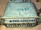Разъемы, соединители РП-10-15ЛП. РП-15-15ГВВ. РП-15-50ГВВ - фото 1
