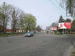 Размещение рекламы