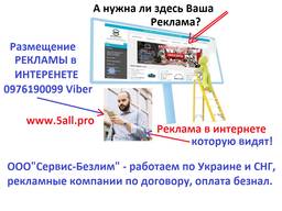 Продам домен и хостинг недорого