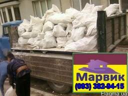 Разнорабочие подсобники