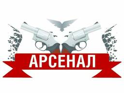 Разработка логотипа