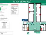 Разработка планов евакуации, плани евакуації на випадок пожежі - фото 1