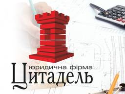 Сертификат проектировщика, архитектора, технадзора