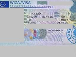 Разрешение на работу в Польшу зазволение тип А Zezwolenie typ A приглашение на работу