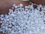 Реализуем карбамид, сечевину. - фото 2