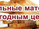 Реализуем самые влагостойкие плиты OSB-3 в ассортименте - фото 3