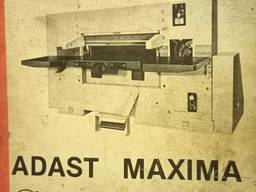 Резальная машина резак гильотина ADAST MAXIMA MS-115, очень ДЁШЕВО.