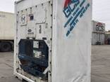 Рефрижераторный контейнер 5 футов ( рефконтейнер ) - фото 1