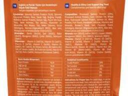 Reflex Plus Happy Hour ласощі для собак з лососем, здорова та блискуча шерсть 60г