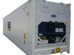 Рефрижераторный контейнер 40 футов НС б/у