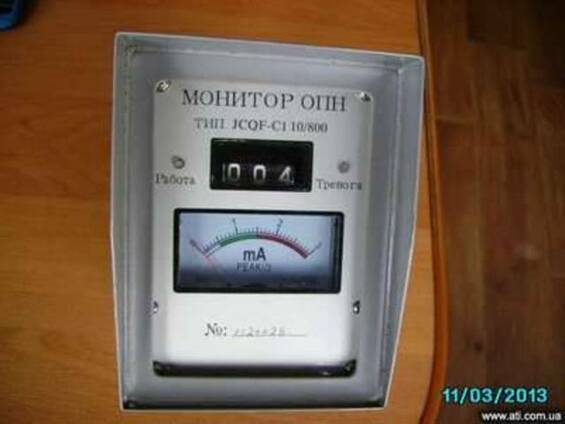 Регистраторы срабатывания JCQF-C1 10/800 и РС-1М-2УХЛ1