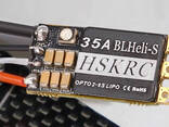 Регулятор скорости Hskrc Bls 35a - фото 3