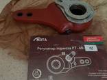 Регулятор тормоза(трещётка)РТ-40-12 - фото 3