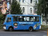 Реклама на городском транспорте Полтава,Кременчуг - фото 3