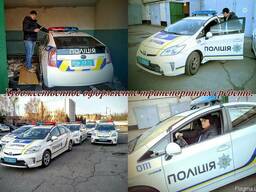 Реклама на авто, поклейка авто