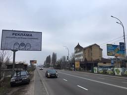 Реклама на біг борді V10B( біллборд) 3*6м Вишгород