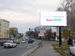 Реклама на світлодіодних LED-екранах в Житомирі. Зовнішні екрани. Відеоборди. Відеореклама - фото 2